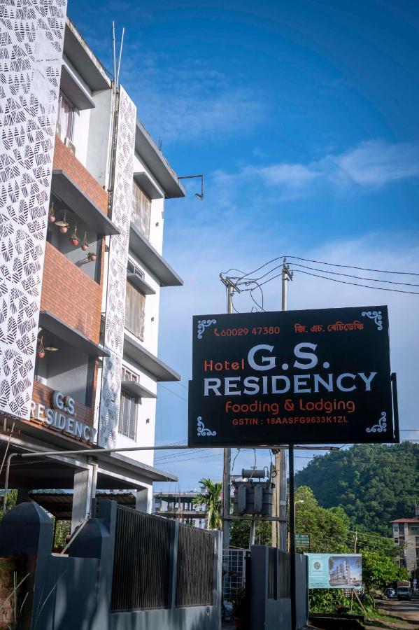 Hotel Gs Residency Guwahati Zewnętrze zdjęcie