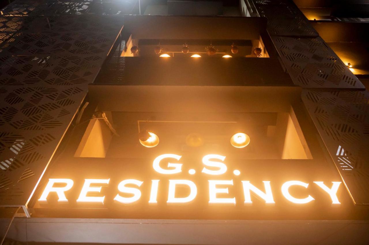 Hotel Gs Residency Guwahati Zewnętrze zdjęcie