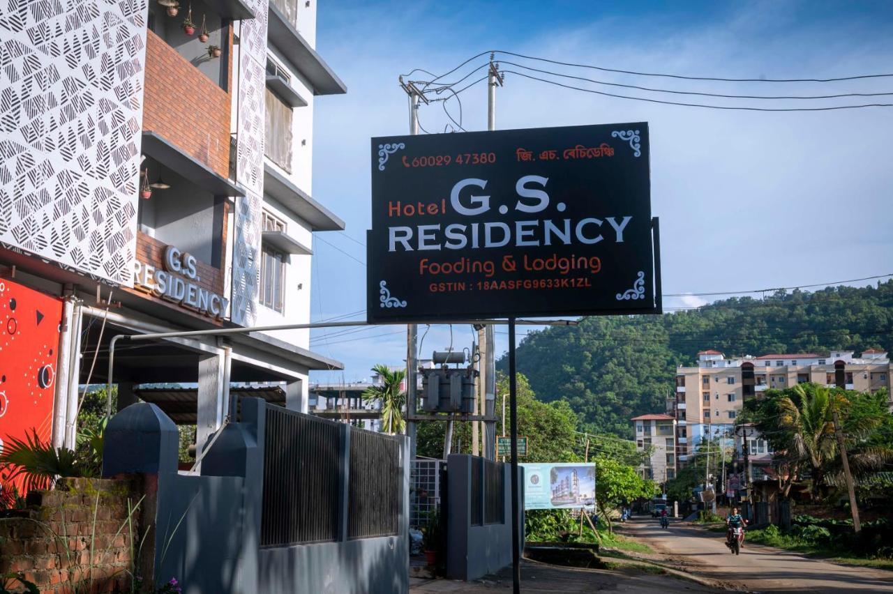Hotel Gs Residency Guwahati Zewnętrze zdjęcie